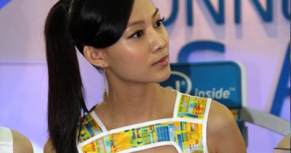 baju spg intel banner computex 2012 baju spg intel banner computex 2012